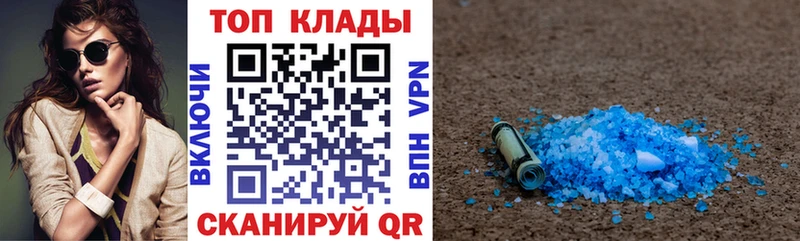 Купить наркоту Козловка Псилоцибиновые грибы  СОЛЬ  Экстази  Гашиш  МАРИХУАНА  КОКАИН  АМФ  Меф мяу мяу 