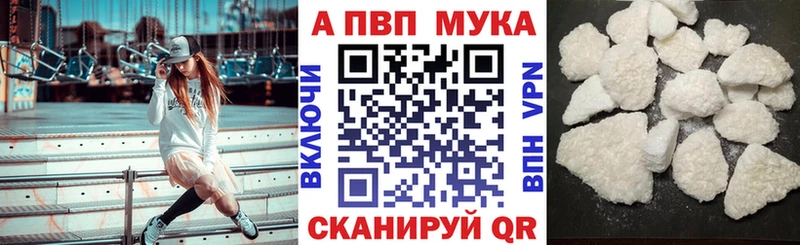 A PVP СК Козловка