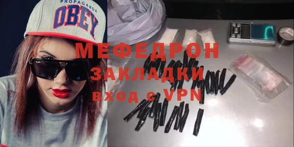 гашик Новодвинск