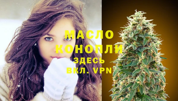 мефедрон VHQ Нязепетровск