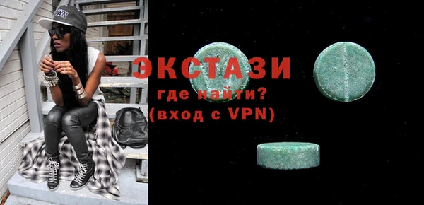 гашик Новодвинск