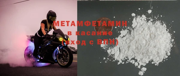 мдпв Нягань
