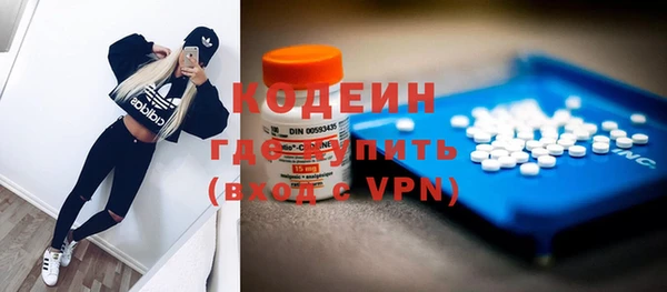 мдпв Нягань