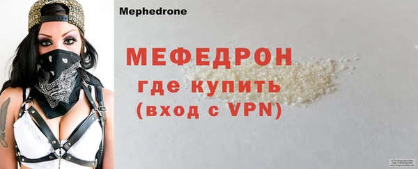 гашик Новодвинск