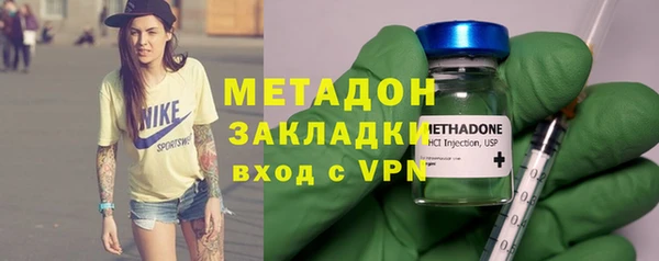 мдпв Нягань