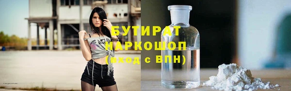 спиды Няндома