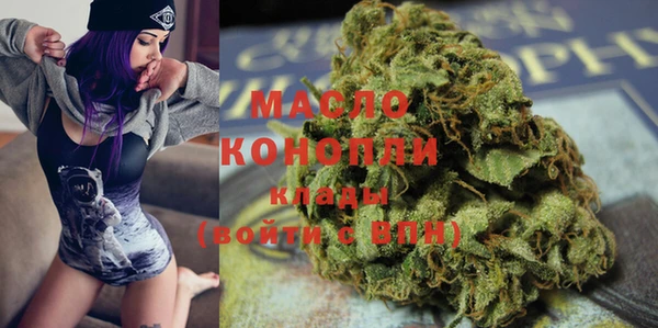 спиды Няндома