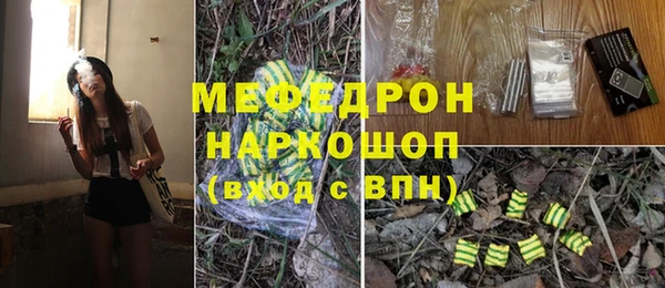 гашик Новодвинск