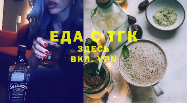 мдпв Нягань