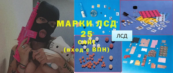 мдпв Нягань