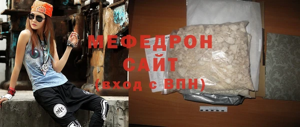 гашик Новодвинск
