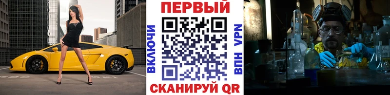 Первитин витя  Козловка 